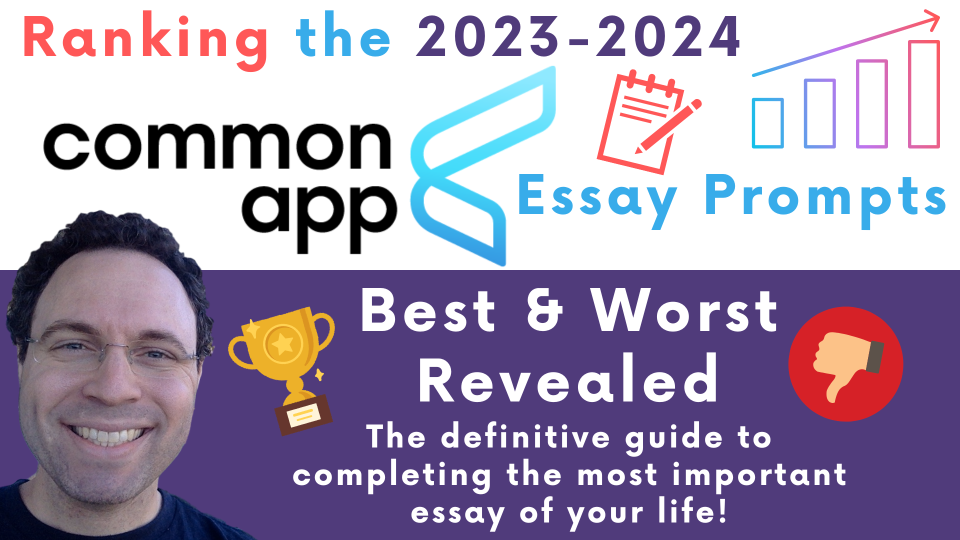 Common Application Essay Prompts For 20232024 Confirmed, 40 OFF